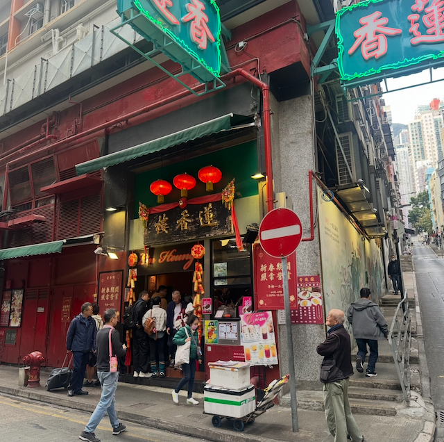 foodhkg1